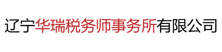 安平縣全亞絲網(wǎng)制品有限公司