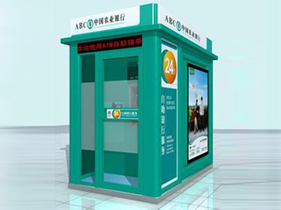 自助銀亭