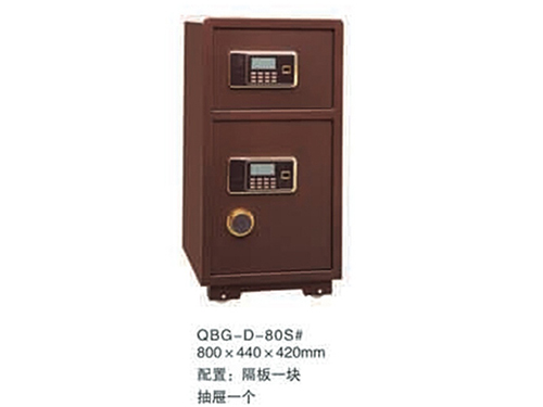 QBG-D-80s#