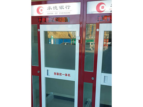 防護艙 