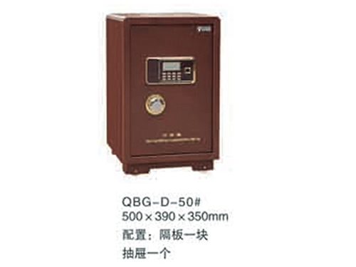 QBG-D-50#