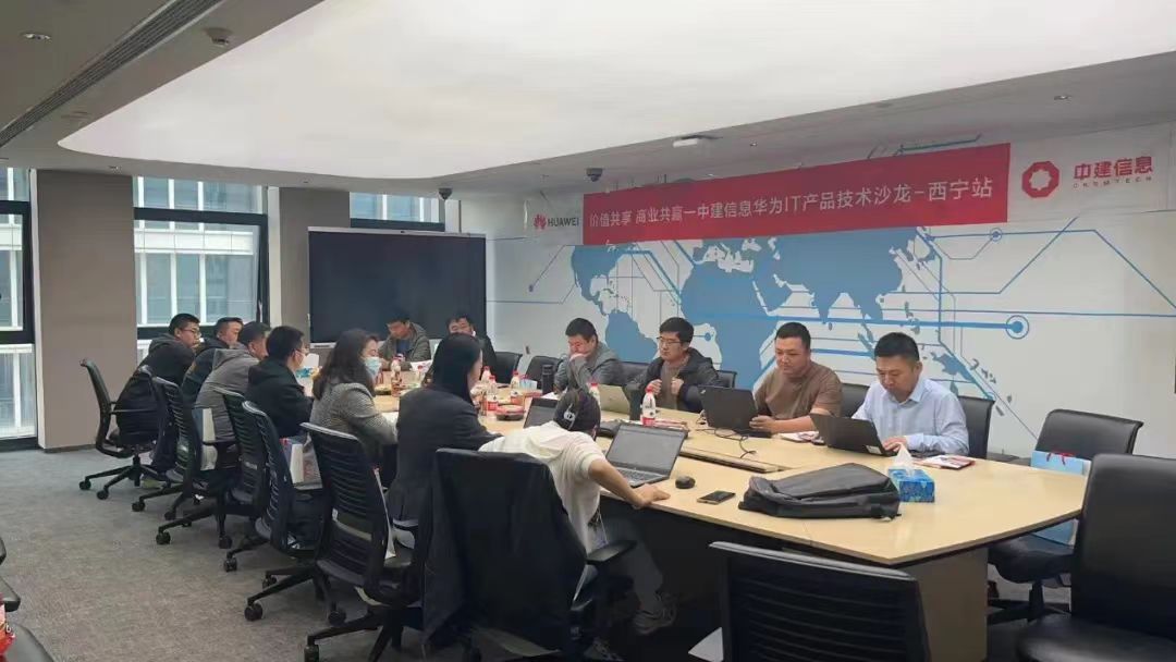 以存儲(chǔ)筑基，構(gòu)建數(shù)字化堅(jiān)實(shí)底座