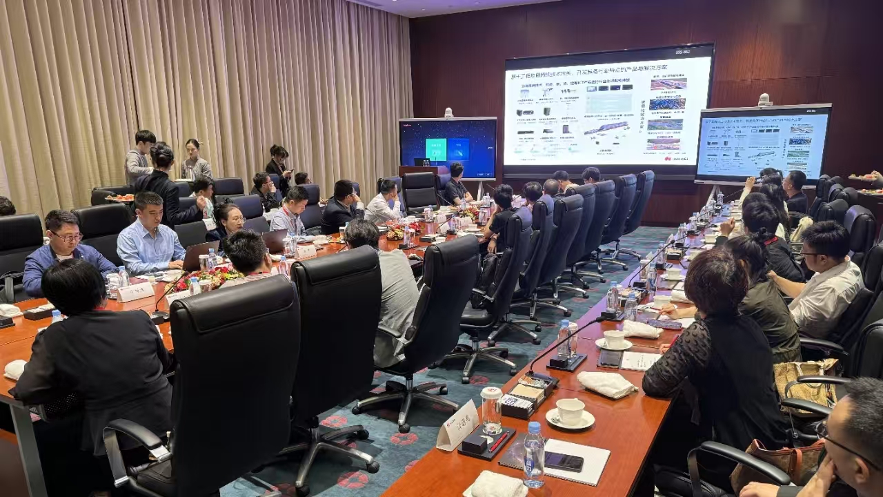 共話交通數(shù)字化、智能化發(fā)展 | 中建信息攜手伙伴走進華為