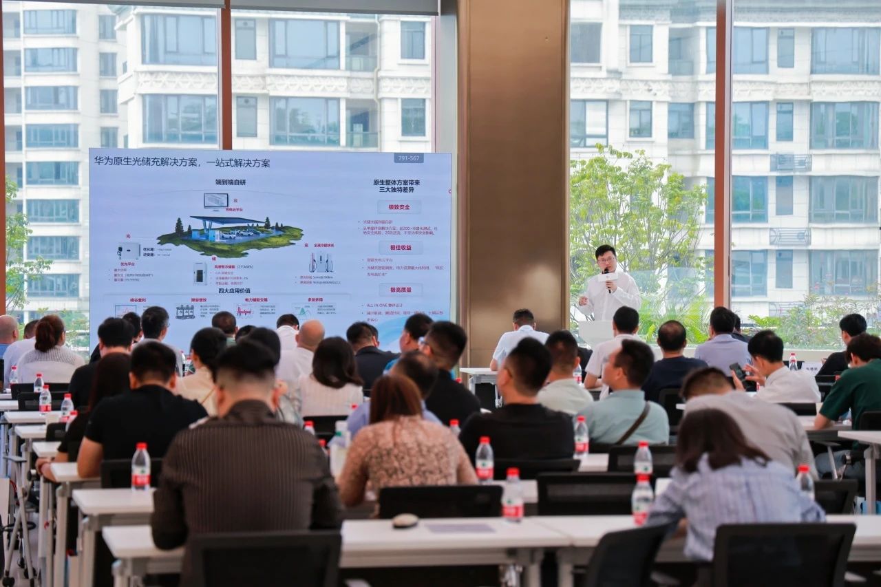 智匯八桂｜中建材信息推動數智協(xié)同，共建綠色能源生態(tài)新格局