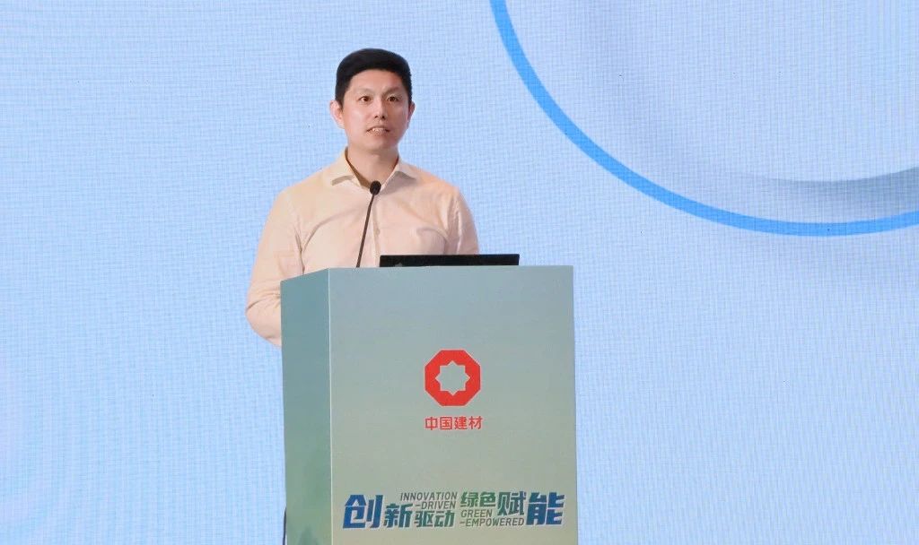 善用資源日成功舉辦！信云智聯(lián)攜數(shù)智成果賦能建材行業(yè)高質量發(fā)展